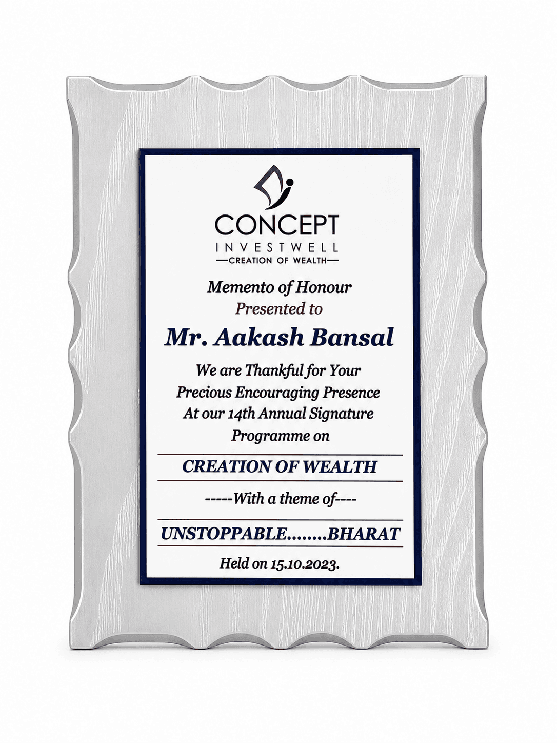 Award 1